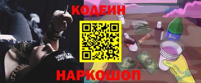 прущие крисы Малгобек