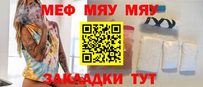 герыч Малоярославец