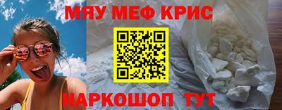 герыч Малоярославец