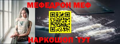 прущие крисы Малгобек