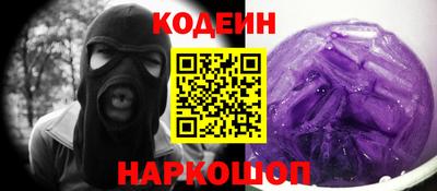 прущие крисы Малгобек