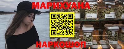 мдма Мариинск