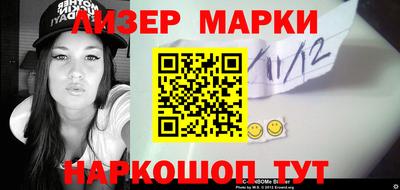 герыч Малоярославец