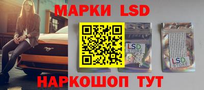 герыч Малоярославец