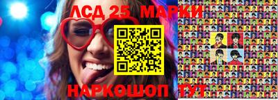 герыч Малоярославец