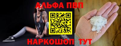 прущие крисы Малгобек