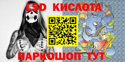 герыч Малоярославец