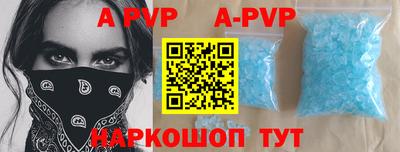 герыч Малоярославец