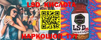 прущие крисы Малгобек