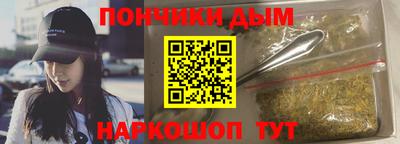 прущие крисы Малгобек