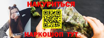 прущие крисы Малгобек