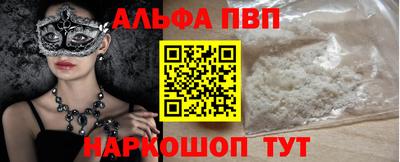 герыч Малоярославец