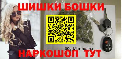 прущие крисы Малгобек