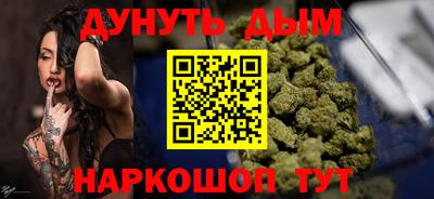 герыч Малоярославец