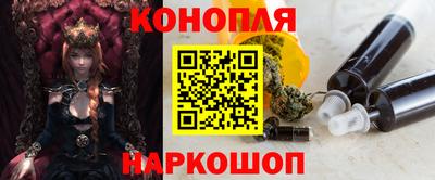 мдма Мариинск