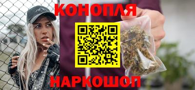прущие крисы Малгобек