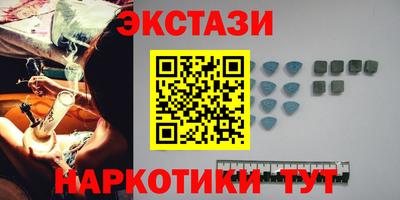 прущие крисы Малгобек