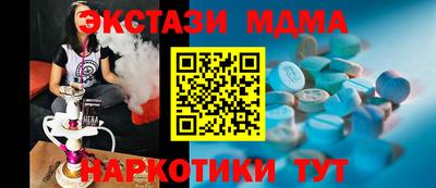 герыч Малоярославец