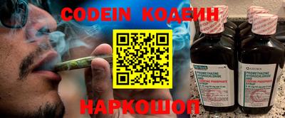 герыч Малоярославец