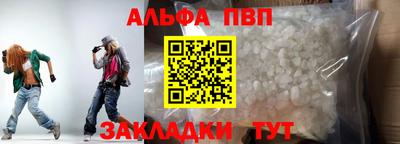 прущие крисы Малгобек