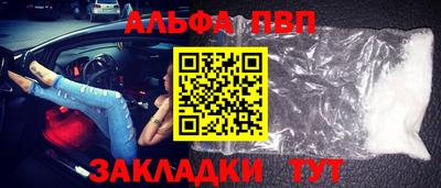 герыч Малоярославец