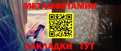 герыч Малоярославец