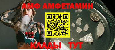 прущие крисы Малгобек