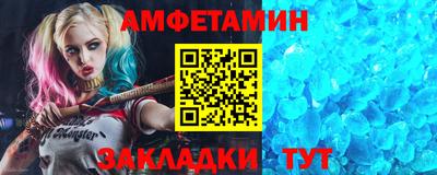 прущие крисы Малгобек