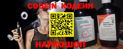 герыч Малоярославец