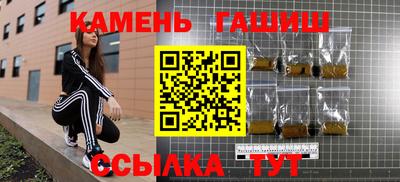 прущие крисы Малгобек