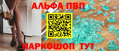 прущие крисы Малгобек