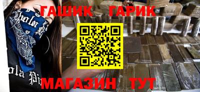 мдма Мариинск