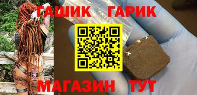 прущие крисы Малгобек