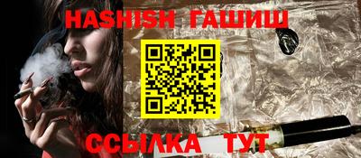 прущие крисы Малгобек