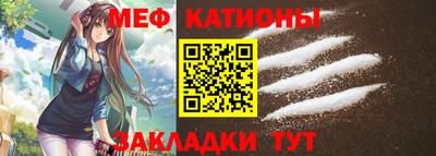прущие крисы Малгобек