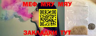 прущие крисы Малгобек