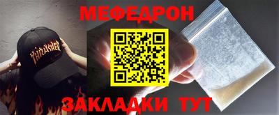 герыч Малоярославец