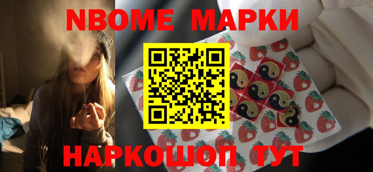 ЛСД экстази кислота  ЛСД экстази ecstasy  Россия  Вход с VPN 